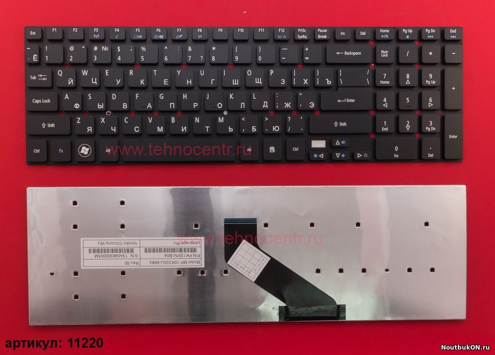Клавиатура для ноутбука Acer Aspire 5830 Acer Aspire 5830G Acer Aspire ...